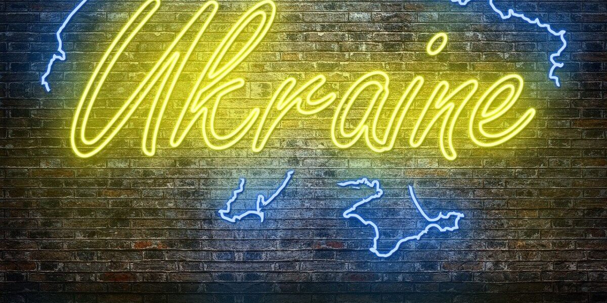 flag, neon, ukraine, kiev, ukrainian, symbol, ukraine, ukraine, ukraine, ukraine, ukraine, kiev, ukrainian