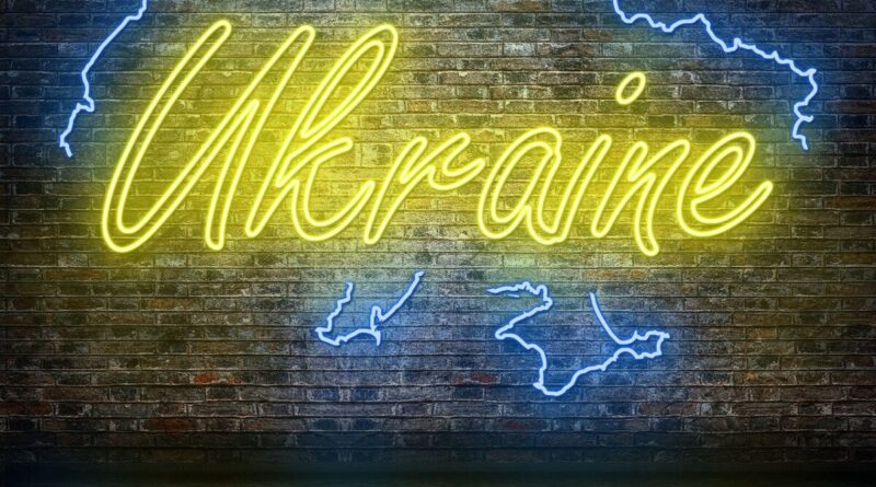 flag, neon, ukraine, kiev, ukrainian, symbol, ukraine, ukraine, ukraine, ukraine, ukraine, kiev, ukrainian