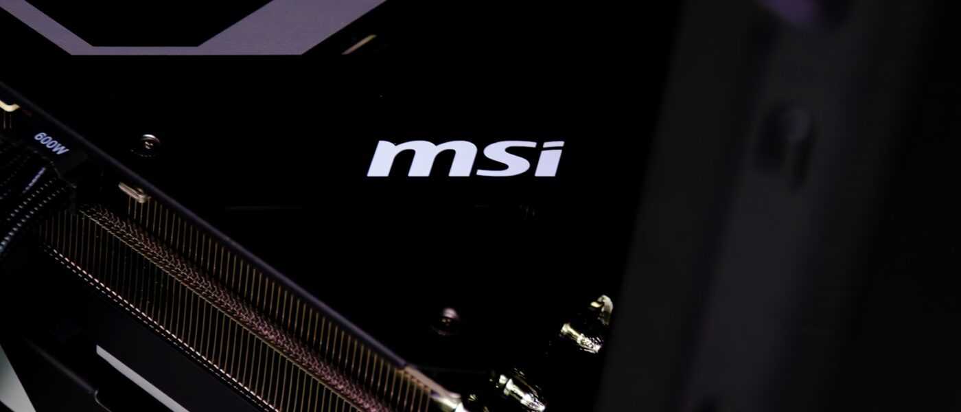 A close up of the msi logo on the side of a motherboard
